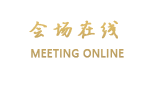 南京仙林宾馆
